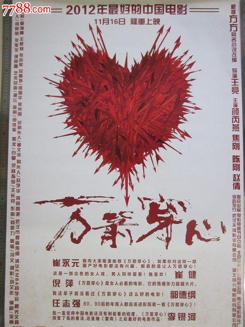怎么买韩国京畿大学文凭毕业证